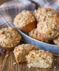 Banana Muffins With Almond Oat Streusel Topping - Soft, fluffy banana muffins made with Greek yogurt and coconut oil - super quick and easy too!